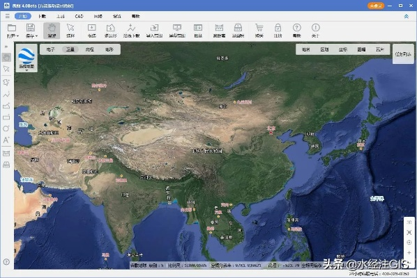 3d看图软件官方下载,实地解析数据考察_超级版_v4.875