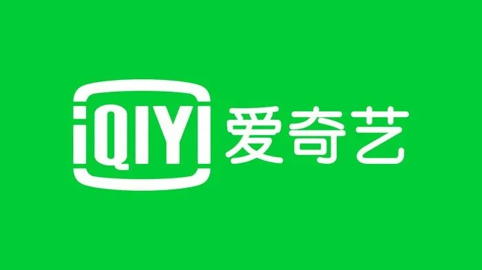 怀念过去，重温经典，爱奇艺安卓旧版本的兴衰史