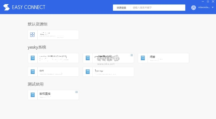 easynp官方下载,前沿解读说明|进阶款_v1.622