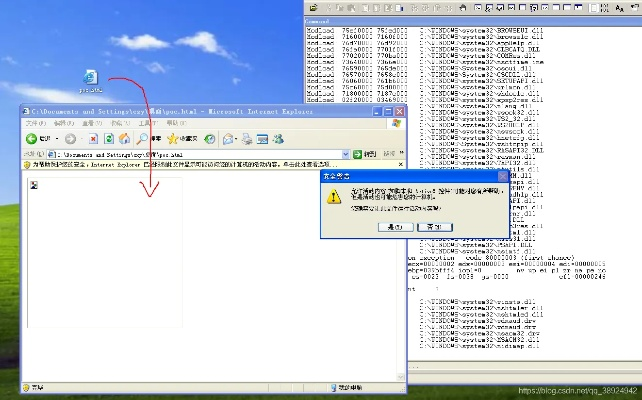 bvcam官方下载,实践分析解析说明|Windows1_v8.578