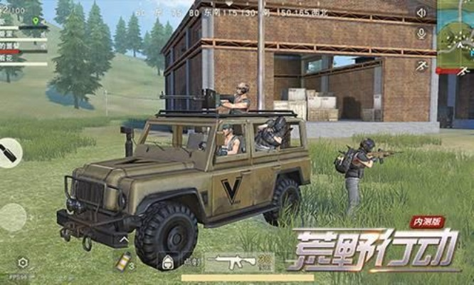 荒野行动幽灵版本,经典解答解释定义-QHD版_v6.808