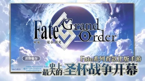 从零开始使用FGO下载新版本，快速设计响应方案_交互版_v1.842的教程