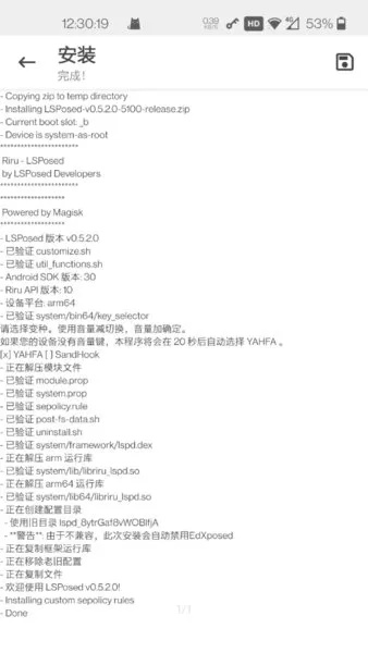 经典旧版本解析，河长云GT_vX（推荐旧版理由及安全下载指南）