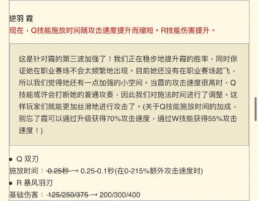 源哥新版本,全面计划解析&amp;10DM1_v8.242