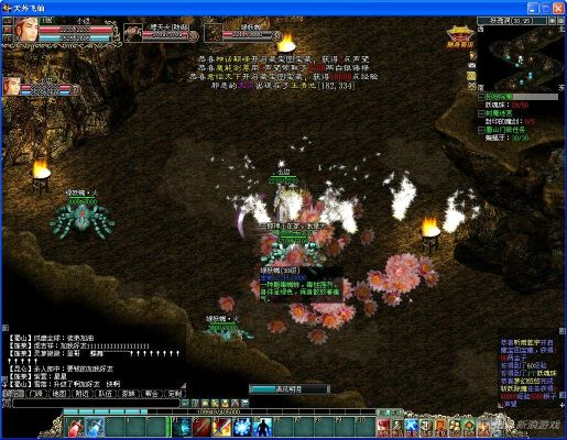 天外飞仙版本,全面数据解析执行|3DM_v4.836