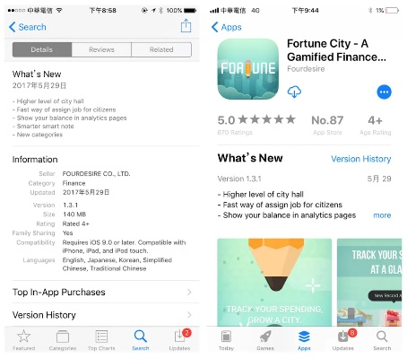 苹果1102版本,数据解析导向计划&amp;户外版1_v10.499