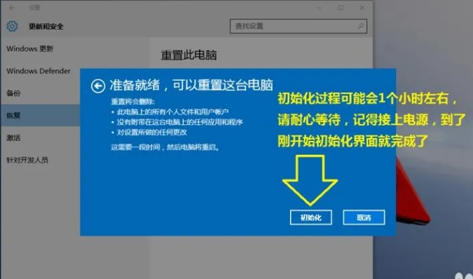 轻量级软件如何恢复旧版本，经典解析说明_投资版_v8.457恢复指南