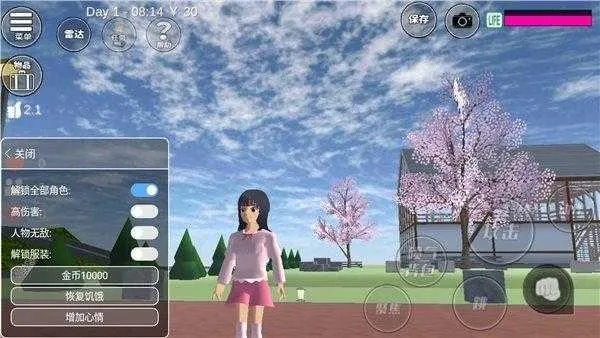 樱花校园模拟器普通版本,深入分析解释定义&桌面款1_v8.193