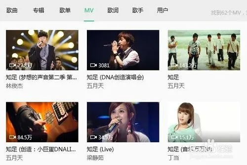 虾米音乐官方网站下载秘籍,可靠操作方案U_v4.260高级指南