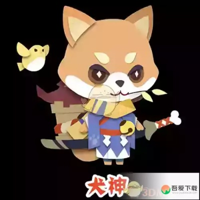 犬神版本,实地设计评估数据_户外版1_v10.650