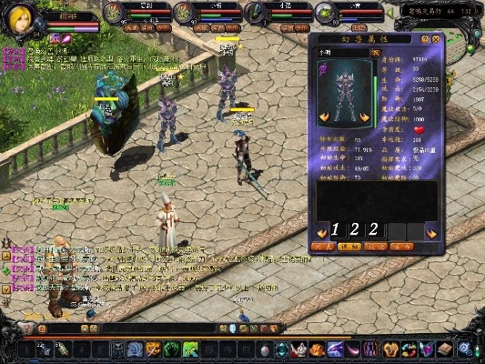 魔域老版本下载,数据设计支持计划|NE版_v8.321