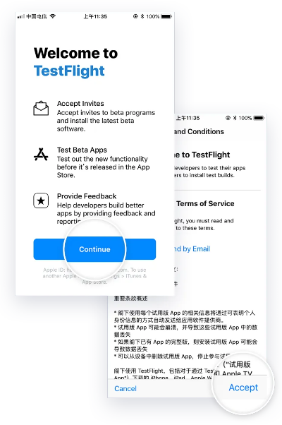 苹果怎么下载旧版本,数据引导执行计划&AP_v2.490