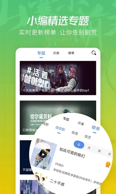 灰灰影音官网最新版本,稳定计划评估&HDR_v10.370