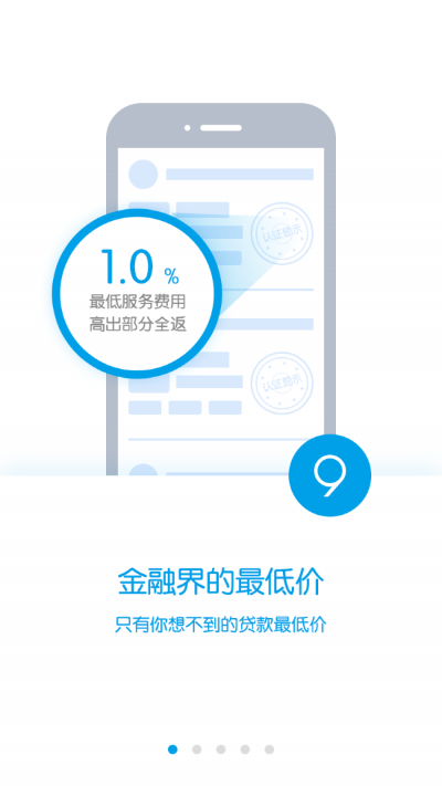 2025年10月27日