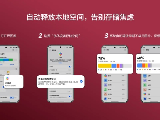 六宝典下载官方下载,创意工作的无限可能,深入数据应用解析的安卓利器