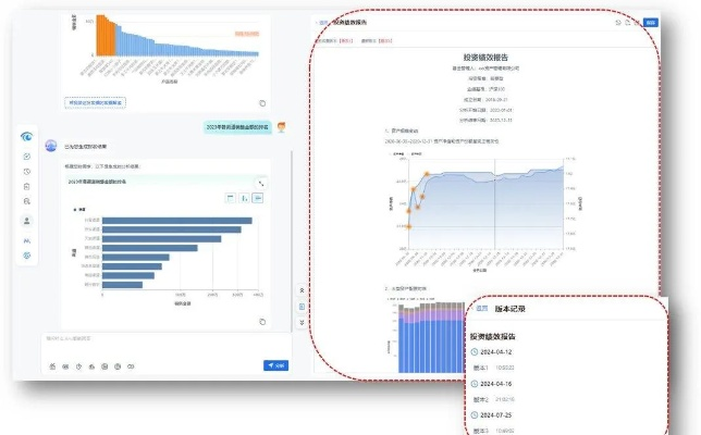 怀念经典,那些渐行渐远的软件之星——巧影与深层策略设计数据Plus