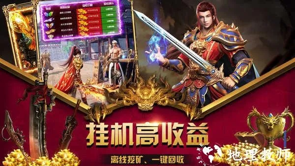 逝去的辉煌,回顾那些年的经典软件——以93彩票官方下载为中心