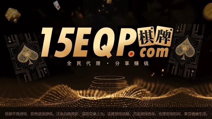 叫我棋牌官方下载,深入数据解释定义|4K版_v6.163
