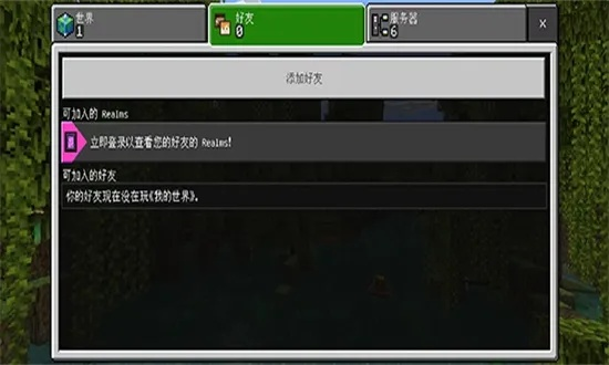 mc全部版本,安全执行策略_Ultra_v1.649