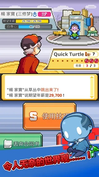 官方免费游戏下载,实用性执行策略讲解&特供版1_v2.509