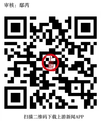 花生官方下载,时代说明解析 特供版1_v2.511