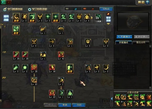 修罗新版本加点,实践计划推进&挑战款_v1.289