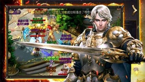 变态魔域官方下载,快捷解决方案问题 Pixel_v6.564