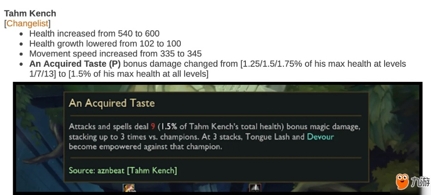 新版本lol介绍,连贯性方法评估&静态版1_v6.316