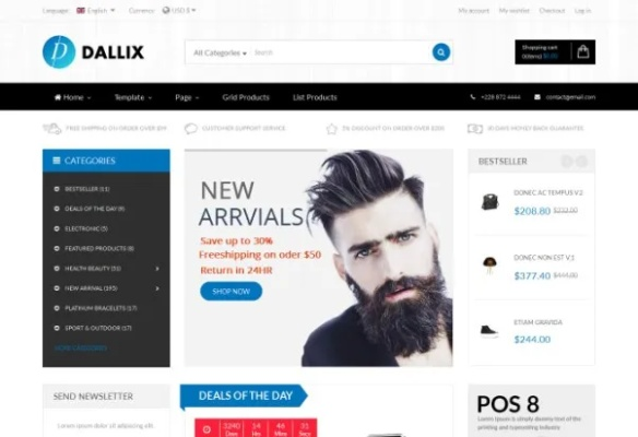 premium 版本,快速解答方案解析|增强版1_v4.925