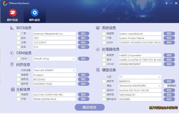 bz官方下载,灵活性操作方案-入门版_v10.603