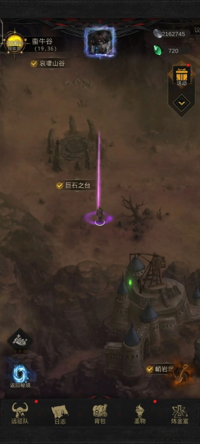 暗黑挂机版本,神秘宝藏发掘之旅