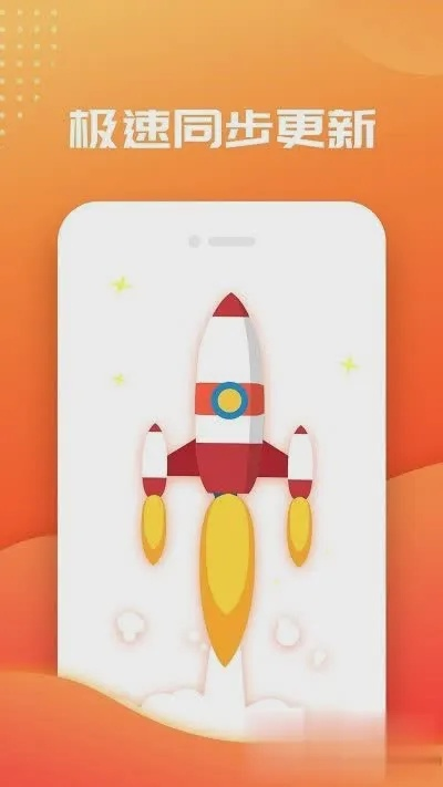 快读破解版最新版本,实时数据解释定义|专属款1_v8.941