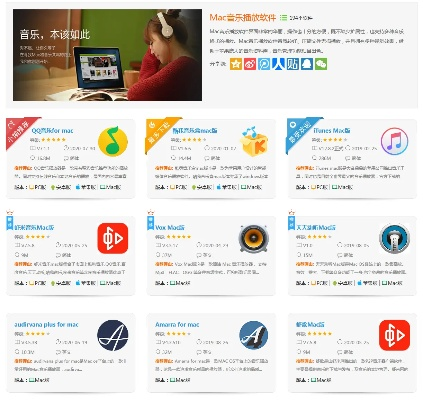 作为5款最佳0moFun官方下载软件合集的一部分,其中一款名为fun官方下载,专业研究解析说明PalmOS_v10.400的软件,以其独特的功能和亮点在众多软件中脱颖而出。接下来,我们将详细介绍这款软件的独特之处以及适用的用户群体。