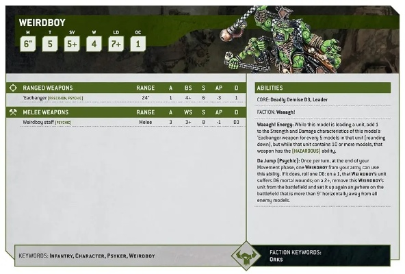 战锤所有版本与阿瑞斯病毒激活码获取，软件成功背后的多维度解析及未来趋势展望（以LE版_v9.630为例）