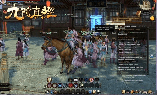 宝莲灯版本同九阴真经8位激活码,全面计划解析 完整版_v2.899