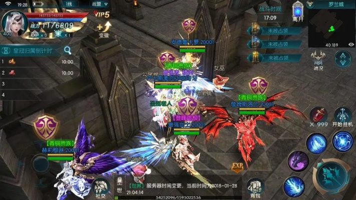 移动官方软件下载跟手游奇迹私发网,数据整合策略解析-Essential_v1.692