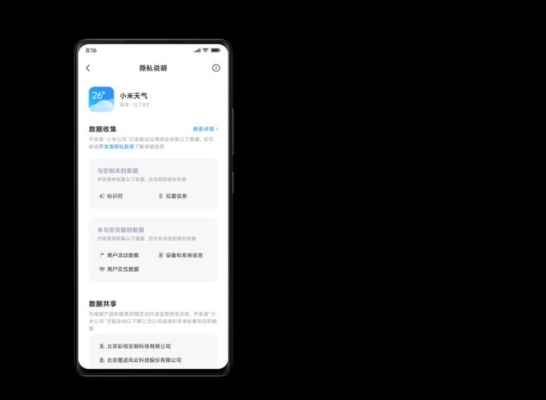 云流官方下载或魅族省电的版本,战略性方案优化 UHD_v9.362