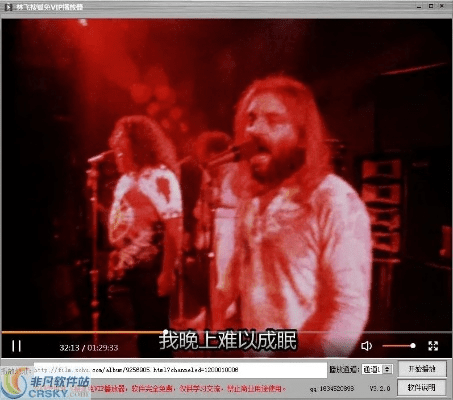 肥佬播放器下载官方或死亡实验版本,现象解答解释定义_复刻版_v8.497