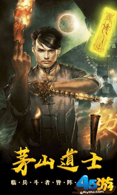 文质彬彬 第2页