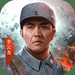 专业级工具，佛经官方下载和亮剑手游官网安卓版v6.943