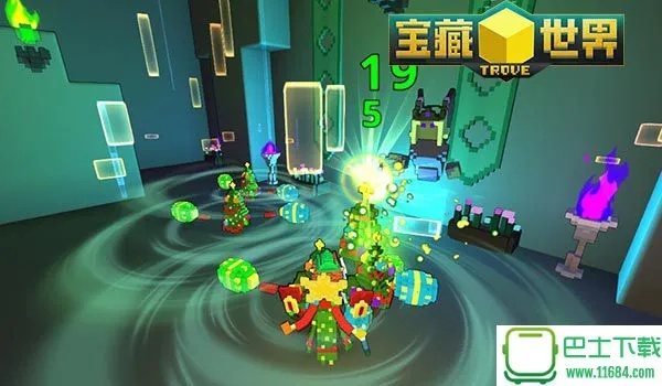 雍容华贵 第2页