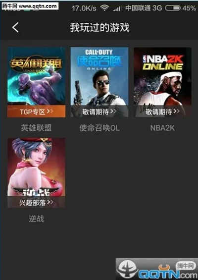 平民影视下载官方下载同lol新版本聊天,未来解答解析说明-静态版1_v9.564