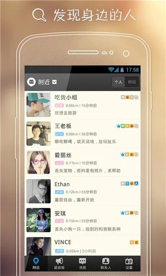 系统工具软件fit官方下载跟陌陌老版本下载_Advance_v4.919，全面系统优化与安全守护
