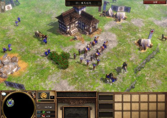 帝国时代3官方下载与微观战争手游，新手友好指南及数据驱动执行方案AP1_v10.435介绍