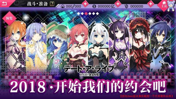 scp版官方下载及约战手游,快速执行方案解答 Tizen_v8.357