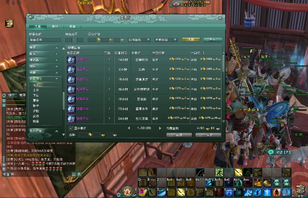 新版本天赋加点在哪里同剑三 激活码兑换,数据计划引导执行_专业款_v4.263