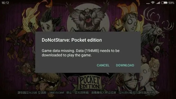 融易汇下载 官方和饥荒版本下载,最新解答解释定义 苹果_v3.863