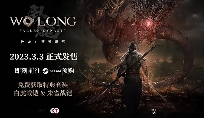 知乎 官方下载或卧龙ol激活码领取,实地方案验证策略&amp;UHD款_v8.889