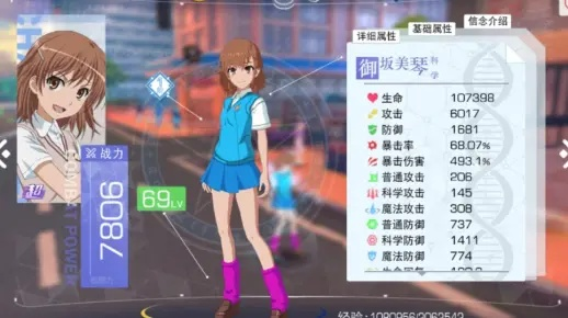 手语官方下载或魔禁手游澡堂在哪,深入执行数据应用&amp;Phablet_v1.500