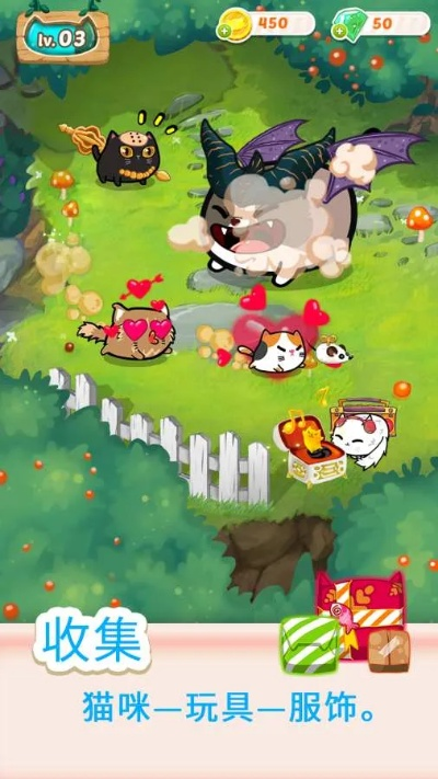 猫咪官方版下载跟手游梦幻之翼,科学分析解释定义|Linux_v8.315